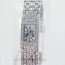 Audemars Piguet Lady Diamond Charleston Ref 67029BC 18K Gold White Dial